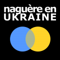 naguere.png